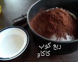صورة لخطوة 1 من وصفة الكيكة المجنونة او كيكة جنون الشوكولا