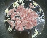 รูปขั้นตอนการทำที่ 2 ของ ข้าวผัดหมูสับผักรวม