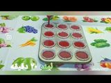 ريد فيلفيت كب كيك