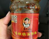 รูปขั้นตอนการทำที่ 13 ของ ไก่ผัดน้ำมันพริกเหล่ากันมา Laoganma