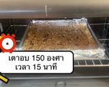 รูปขั้นตอนการทำที่ 7 ของ กล้วยหอมกราโนล่าบาร์ 🍌