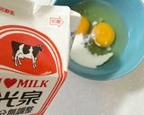 ［VAGAN] OMNI新鮪魚起司潛艇堡的食譜步驟3照片