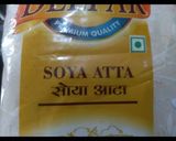A picture of step 1 of Soya Flour Jalebi Style MeduVada.