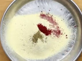 તીખાં ગાઠિયા(tikha gathiya recipe in Gujarati)