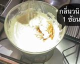 รูปขั้นตอนการทำที่ 3 ของ ชีสเค้กญี่ปุ่น🍰