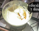 A picture of step 3 of Japanese Cheesecake 🍰.