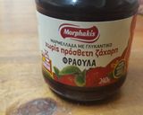 Φωτογραφία βήματος 8 της συνταγής Γιαουρτογλυκό