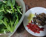 Stir fry green vegetable recipe step 1 photo