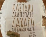 Φωτογραφία βήματος 6 της συνταγής Φακές σε 20 λεπτά