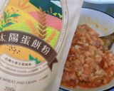 純手工烤丸子（簡易料理）的食譜步驟3照片