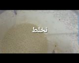 صورة لخطوة 4 من وصفة فته بالزهرة