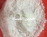 صورة لخطوة 1 من وصفة الجرك العراقي