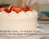 A picture of step 22 of Strawberry Decoration Cake, Chantilly Fraise.