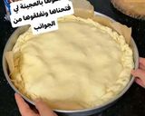 صورة لخطوة 5 من وصفة فطيرة محشية
