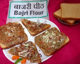 बाजरा ब्रेड टोस्ट (Bajra Bread Toast ki recipe in hindi) रेसिपी चरण 9 फोटो
