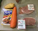 รูปขั้นตอนการทำที่ 1 ของ ข้าวแกงกะหรี่หมูทอด