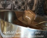 Une image de l'étape 1 de Boule de coco.
