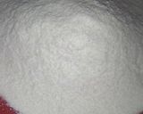 समा के चावल के आटे की पापड़ी चाट(sama ke chawal ke aate ki papadi chaat recipe in hindi) रेसिपी चरण 1 फोटो