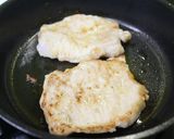 香蒜豬里肌的食譜步驟2照片