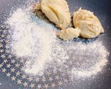 รูปขั้นตอนการทำที่ 1 ของ ตูปะซูตง 🦑 / หมึกต้มหวาน 🦑