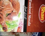 A picture of step 2 of Tikka boti.