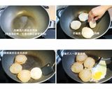 台南在地隱藏版美食~《肉粿、煎粿》的食譜步驟7照片