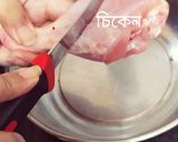 চিকেন ঘি রোষ্ট(chicken ghee roast recipe in Bengali) রেসিপির ধাপ 1 ছবি