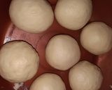 صورة لخطوة 1 من وصفة بوراك تركي