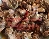Φωτογραφία βήματος 4 της συνταγής Συκωτάκια πουλιών πικάντικα !