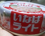 Foto langkah ke 2 dari resep Bakwan tuna.