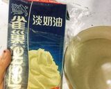 Hình bước làm 2 của món Bánh ngũ cốc