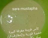 صورة لخطوة 1 من وصفة بريوش قطني