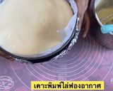 รูปขั้นตอนการทำที่ 6 ของ ชีสเค้กญี่ปุ่น🍰