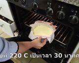 รูปขั้นตอนการทำที่ 3 ของ Keto basque burnt cheesecake /ขนมคีโต : ชีสเค้กหน้าไหม้ ใช้วัตถุดิบแค่ 4 อย่าง