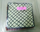Foto langkah ke 12 dari resep Brownies kukus ala amanda.