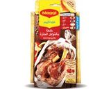 صورة لخطوة 3 من وصفة صينية دجاج وخضار بالبهارات الحاره (صحي)