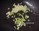 蒜香椒鹽南瓜的食譜步驟2照片