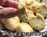 瑪格莉特餅乾的食譜步驟8照片