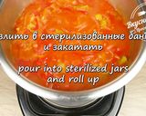 Фото кроку 8 до Простой и вкусный салат из кабачков на зиму | Simple and tasty zucchini salad for winter.