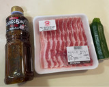 豬五花櫛瓜捲的食譜步驟1照片