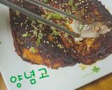 รูปขั้นตอนการทำที่ 3 ของ อาหารเกาหลี หยาง-ย๊อม-โก-คิล-ปี่ (양념고길비)
