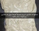 صورة لخطوة 9 من وصفة المثرودة المورقه الليبية