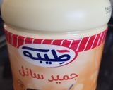 صورة لخطوة 7 من وصفة منسف اردني لايت باللبن الرائب والزبادي