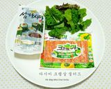 Hình bước làm 1 của món Salad Cua Tảo Biển 다시마 크랩살 샐러드