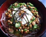A picture of step 3 of Okra & Nattō.