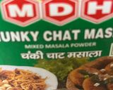 #ब्राउन चावल बिरयानी (बिना तेल घी) रेसिपी चरण 1 फोटो