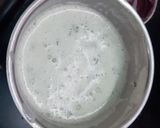 वॉलनट चटनी (walnut chutney recipe in Hindi) रेसिपी चरण 2 फोटो