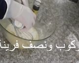 صورة لخطوة 6 من وصفة كيكة الأناناس المقلوبة