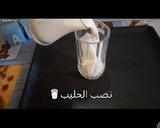 صورة لخطوة 4 من وصفة طريقة عمل قهوة الدالغونا