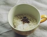 A picture of step 1 of Make Instant Pizza In A Mug | 1 Minute Recipe.